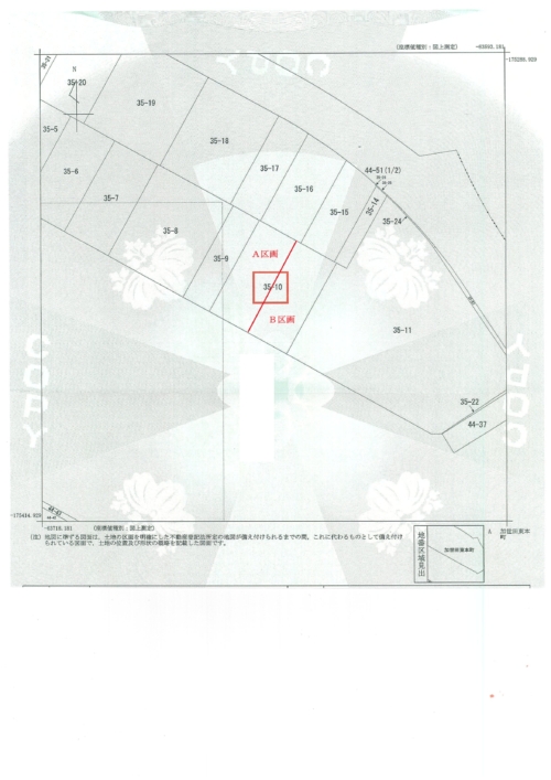 加世田東本町 土地/(約100坪)A区画
