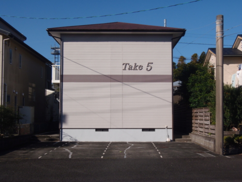 Take5