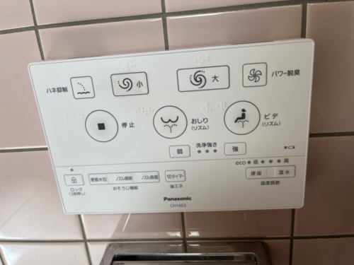 (内装)